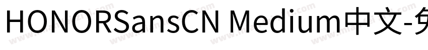 HONORSansCN Medium中文字体转换